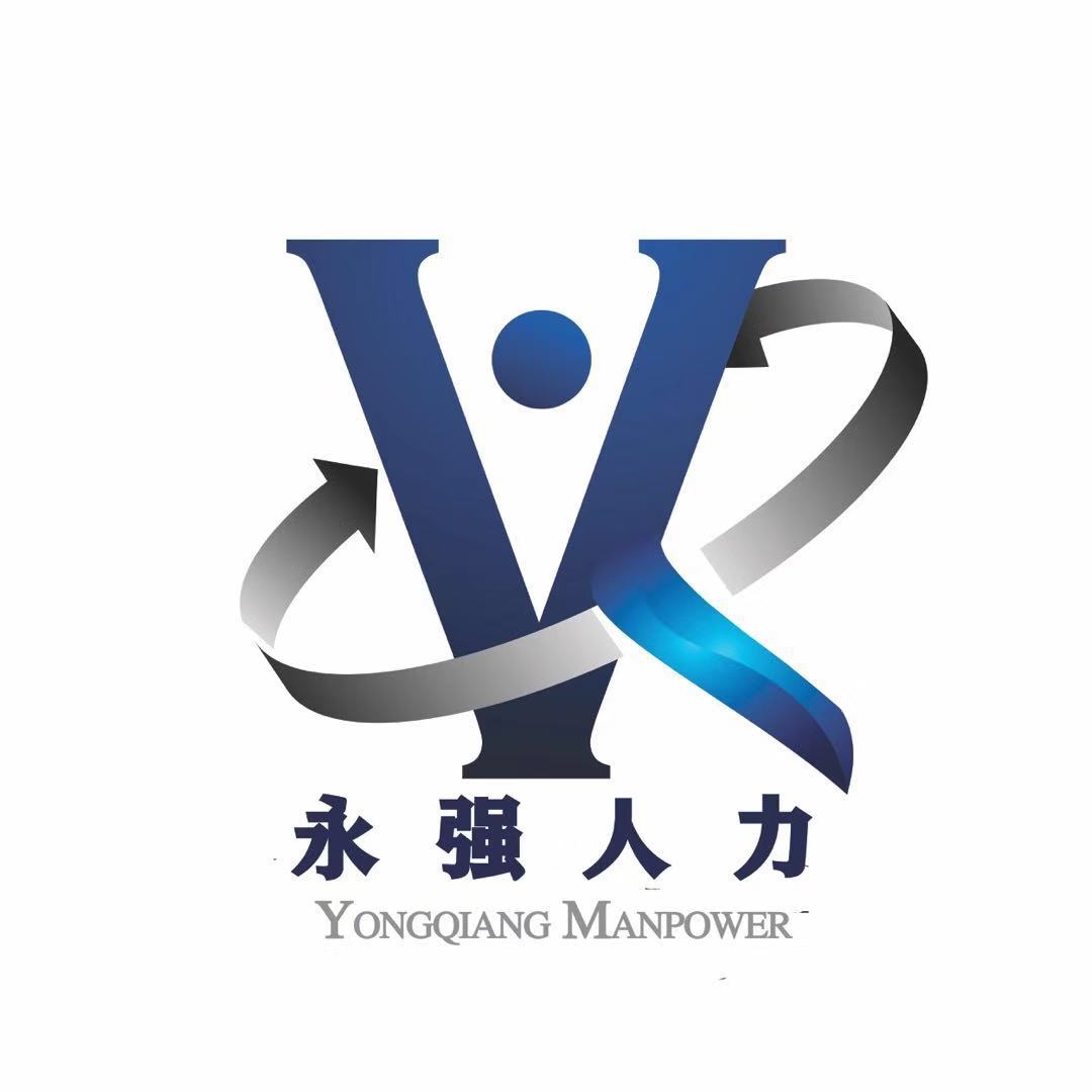 勞務(wù)派遣與人事代理無(wú)法區(qū)分？看了這篇文章就明白了！